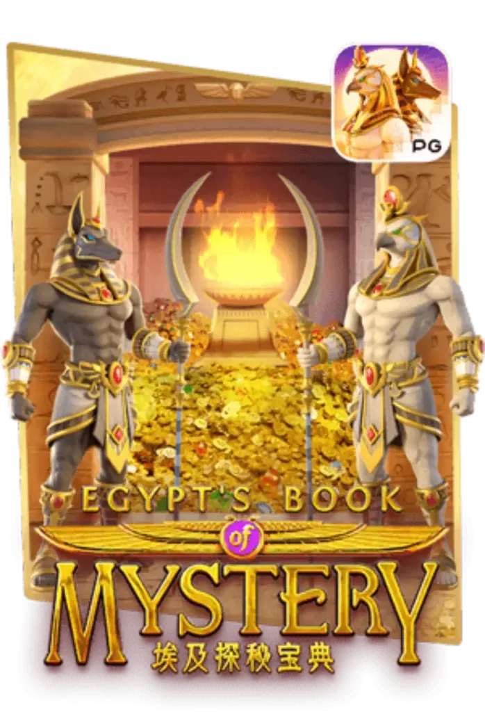 Egypts-Book-of-Mystery-64IEW