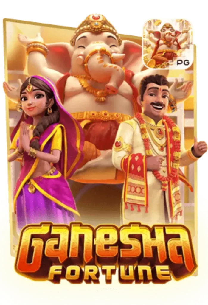 Ganesha-Fortune-pgslot-64IEW